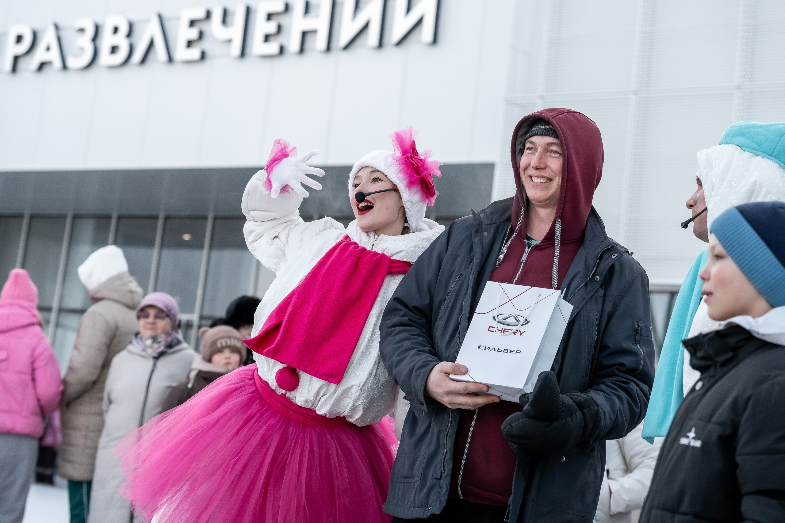 «Широкая Масленица»