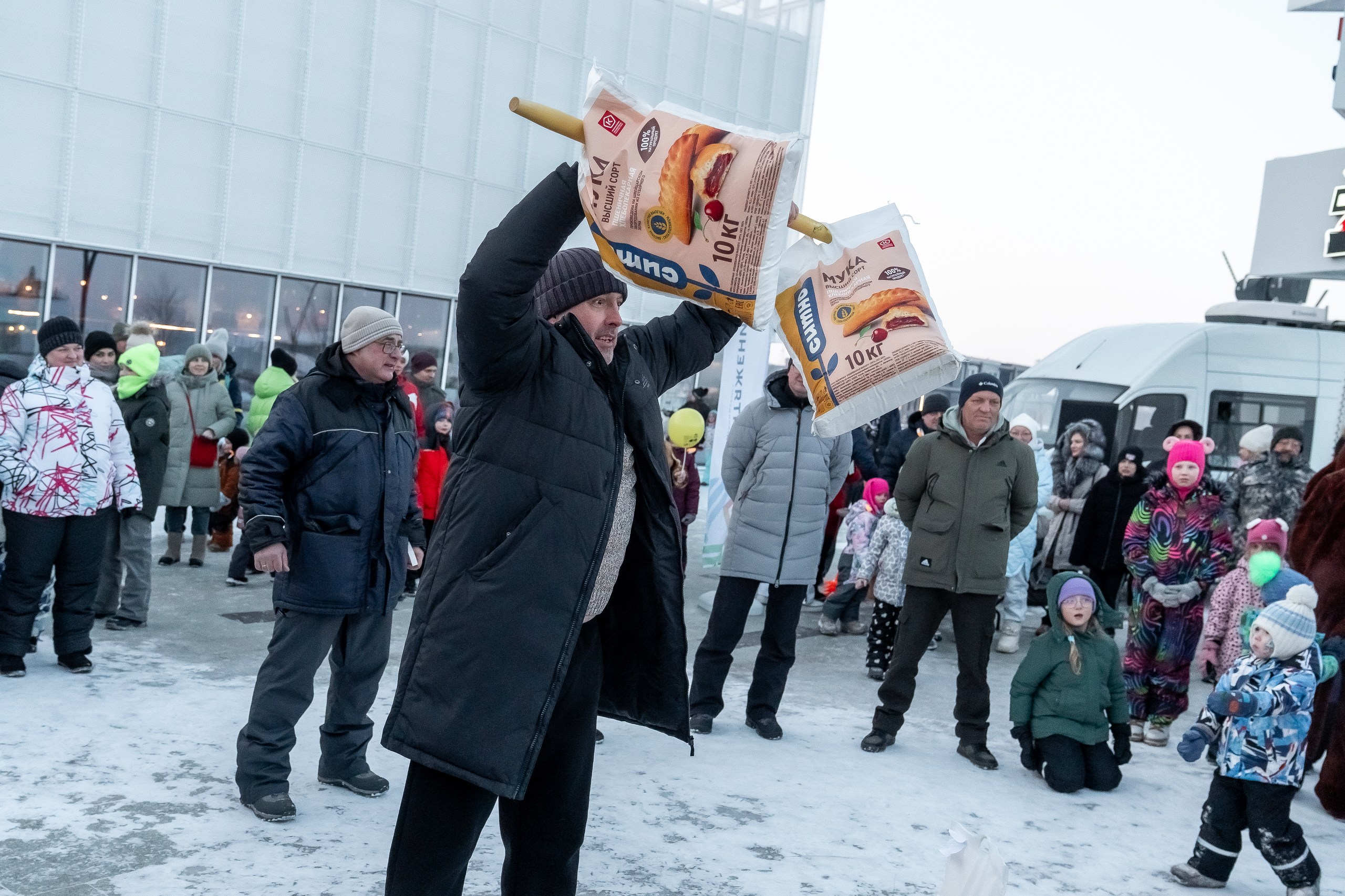 «Широкая Масленица»