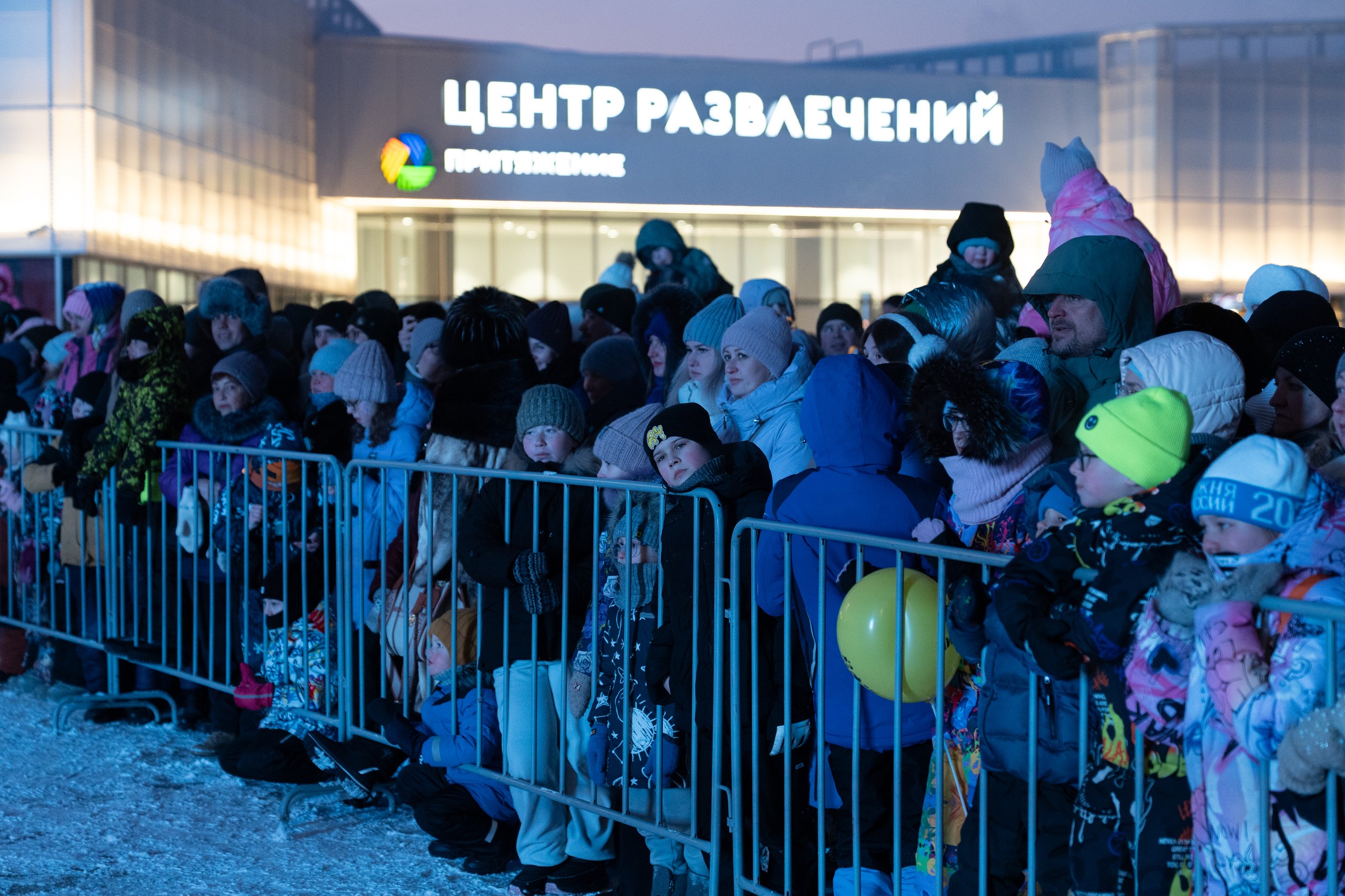 «Широкая Масленица»