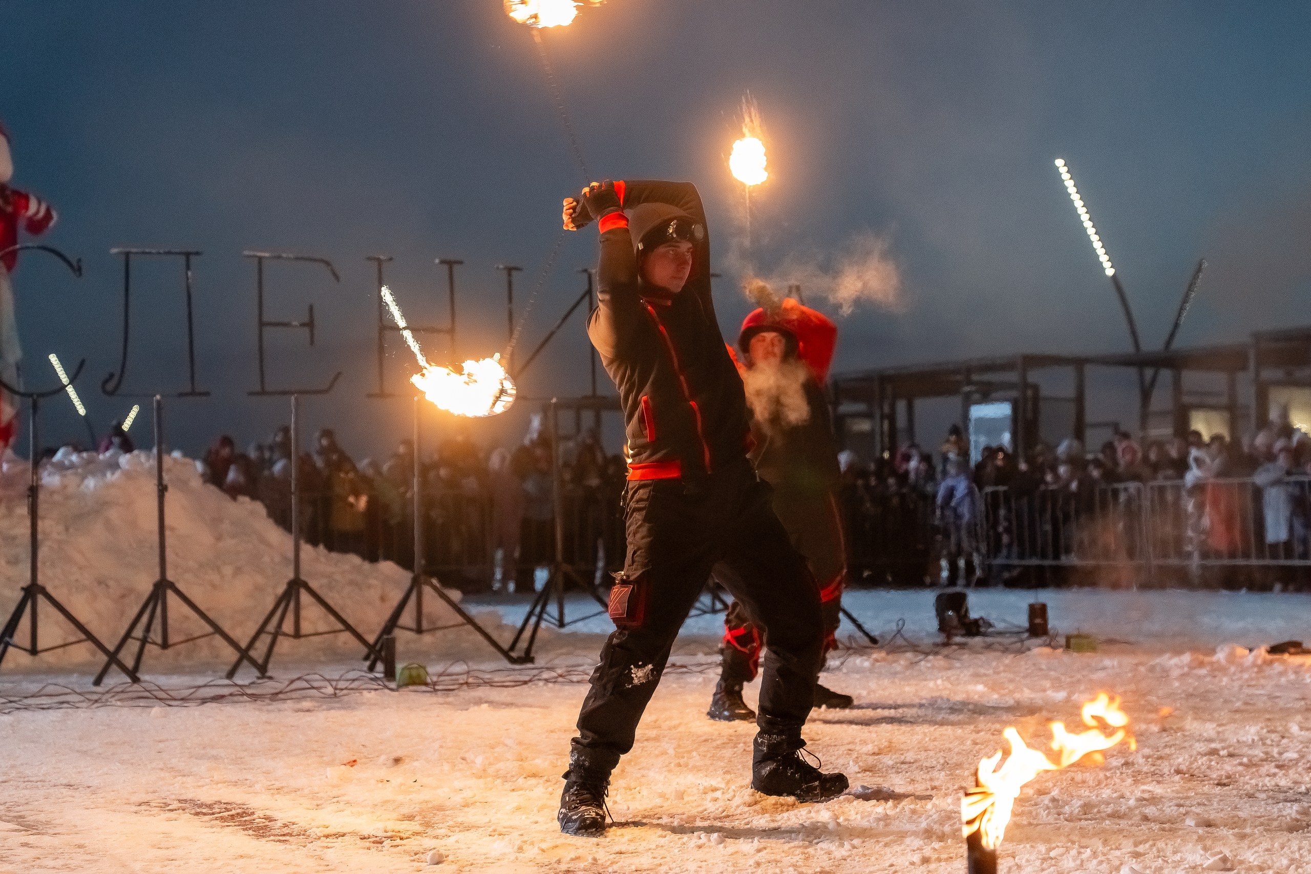 «Широкая Масленица»