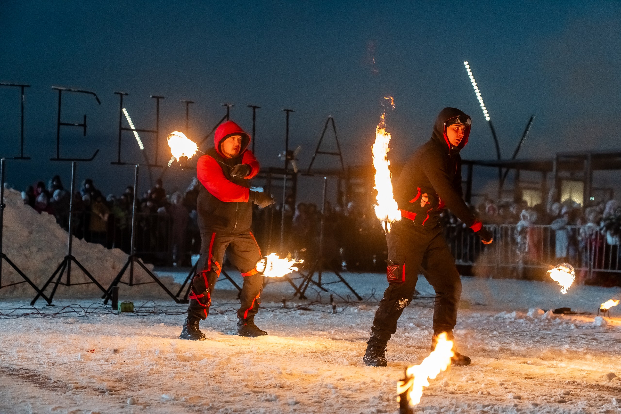 «Широкая Масленица»