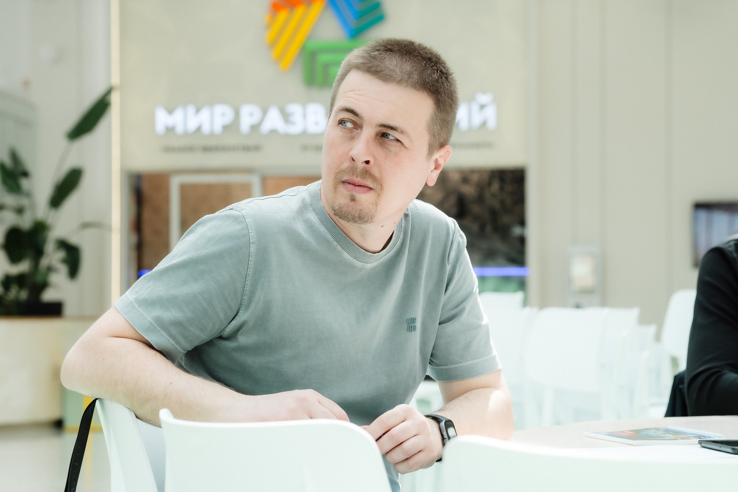 «Тотальный диктант» в городском курорте