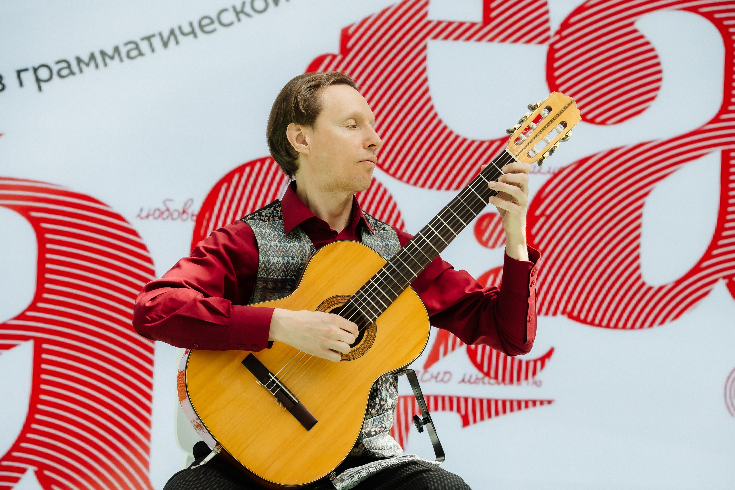 «Тотальный диктант» в городском курорте