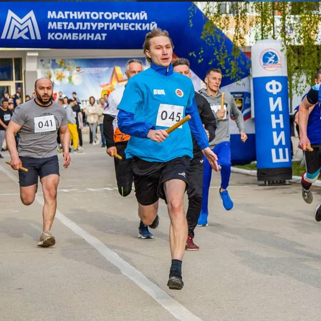 Легкоатлетическая эстафета