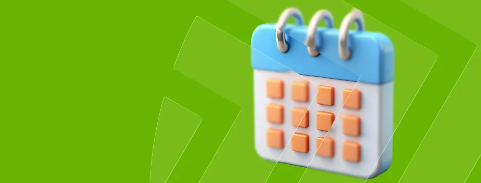 Афиша «Притяжения»