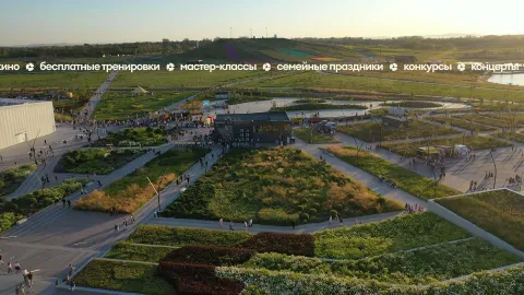 Еженедельная афиша