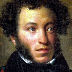 День памяти А. С. Пушкина