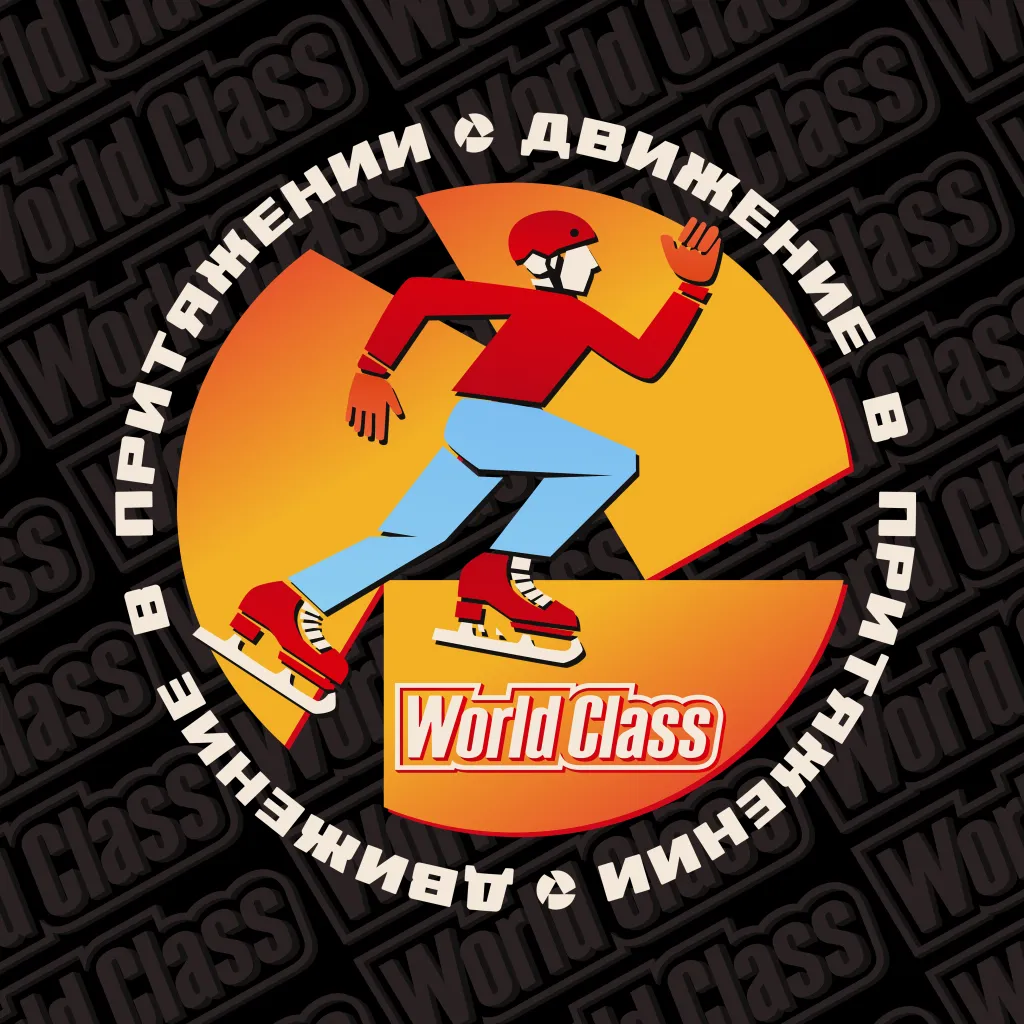 «Движение в Притяжении» — тренировка Make Body