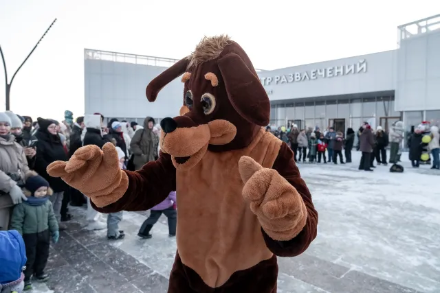 «Широкая Масленица»