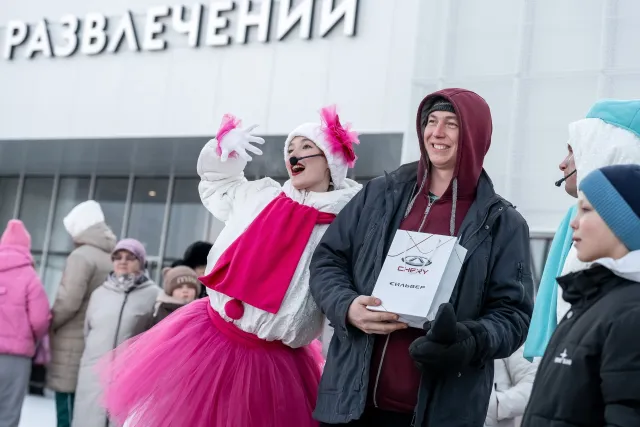 «Широкая Масленица»