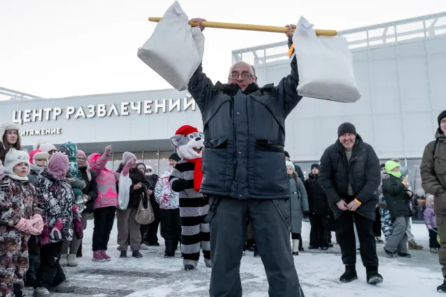 «Широкая Масленица»