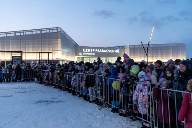 «Широкая Масленица»