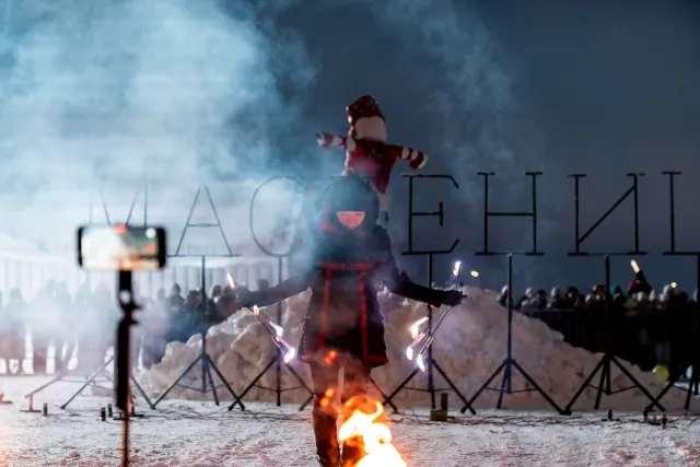 «Широкая Масленица»