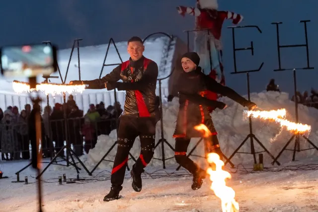 «Широкая Масленица»