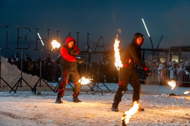 «Широкая Масленица»