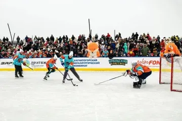 Хоккейная площадка