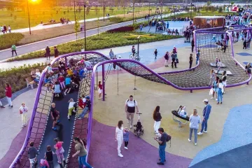 Центральная детская площадка